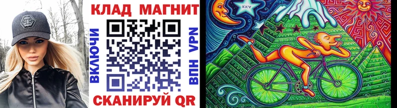 Купить наркотик аптеки Урень Кокаин  Меф  Гашиш  Канабис 