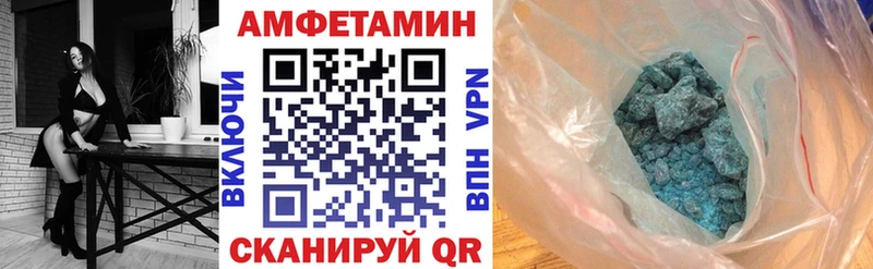 kraken рабочий сайт  где купить наркоту  Урень  Амфетамин 98% 