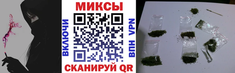 Бутират Butirat  darknet как зайти  Урень  hydra ТОР 