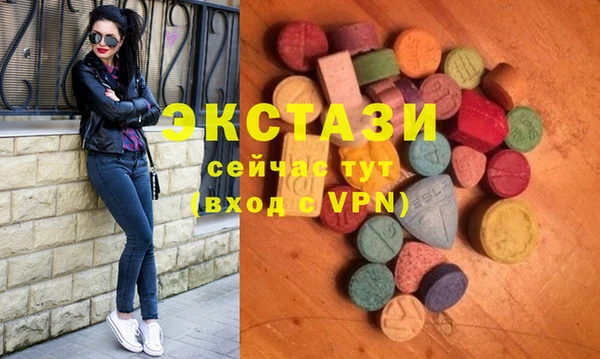 прущие грибы Баксан