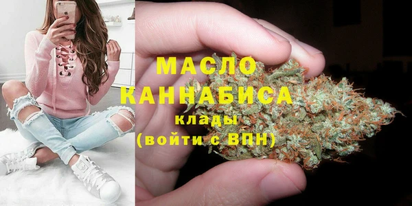 ALPHA PVP Балабаново