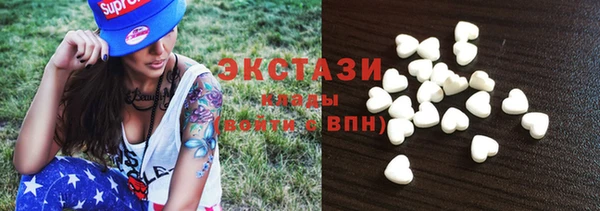 прущие грибы Баксан