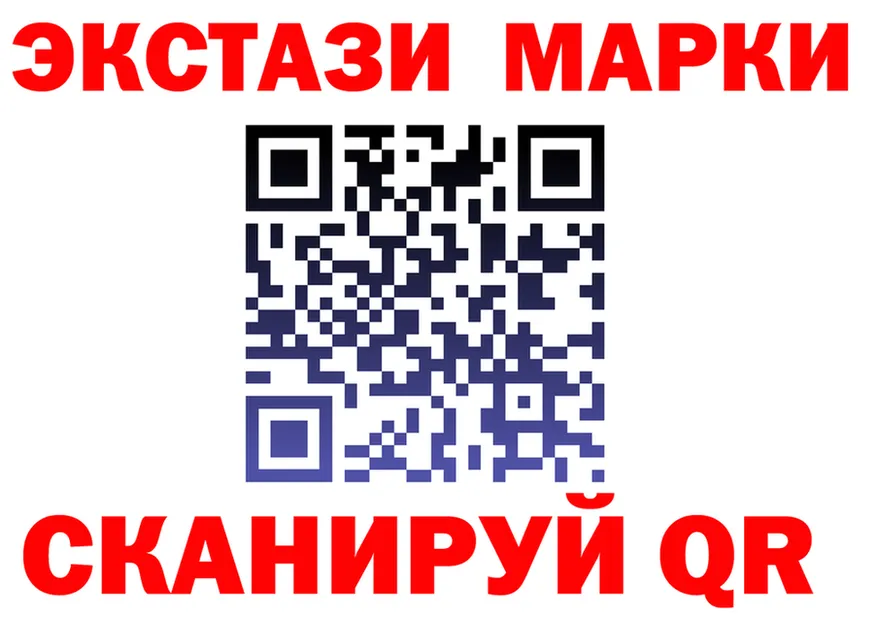 Ecstasy Cube как зайти мориарти omg Урень