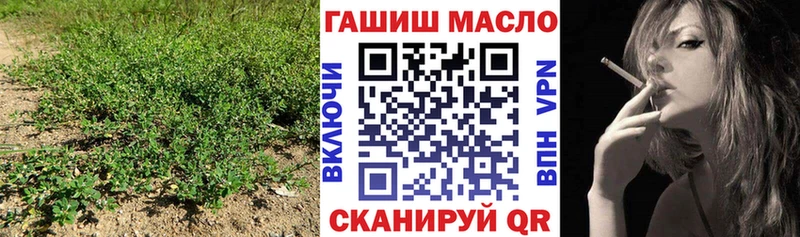 цены наркотик  Урень  нарко площадка официальный сайт  Дистиллят ТГК концентрат 